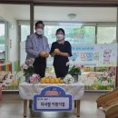 다사랑어린이집 이미지