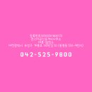 휴안 도시형생활주택 이미지