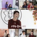 달달언니네