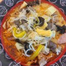 소로3-287 | 마라탕 맛집 세종 탕화쿠풍 마라탕 가정의달 소고기 무료 이벤트 감동이에요