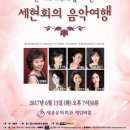 세현기획 이미지