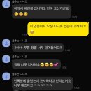 노을공원 | 서울 노을공원 웨딩스냅 촬영 후기 | 벚꽃 스냅 추천 by 마지아필름