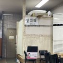 2015048 | 군산 미원동 맛집 ㅣ고추 짜장면 후기 지린성
