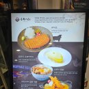 지투존(G2 ZONE) 이미지