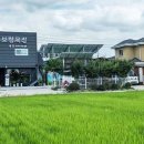 연보람목장 이미지