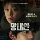 ㈜조이플 이미지