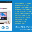 바른숲컴퍼니