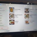 뜨렝 | 5시간 훈연한 스페어립이 입에서 녹는 계림동 푸른길 공원 맛집 양식전문점 뜨렝