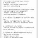 클릭앤라이크