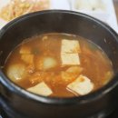 송탄개미네집 이미지