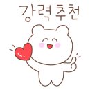 재송1동 주민복지문화센터 이미지