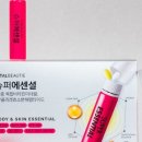 정착슈퍼
