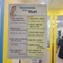 분당-수내-306 이미지