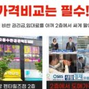 경산안경점 이미지