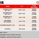 율지8로 이미지