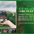 유크리에이션 네이버블로그