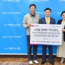 (주)LG화학 이미지