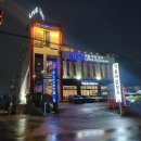 카페겨울아침창가파주출판단지본점 | 라이브 카페 찾으신다면 파주 양식 카페 겨울아침창가 파주출판단지본점