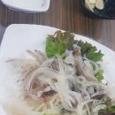 빛나는바다