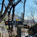 강원멧돼지식당 | 속초 맛집 - 속초동해물곰탕(&amp;겨울 설악산 대청봉 오색코스)