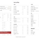 아르케이프커피 네이버블로그