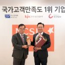 프리드상조