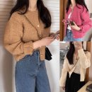 H8873 쇼핑하우