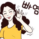 어메이징바베큐 일광 이미지