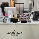 온양온천역 하부공간 | 아비오헤어아산점 온양온천역미용실 친절한미용실아산 머리잘하는아산미용실 편리하고편안한미용실