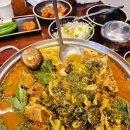 남다른 감자탕 이미지