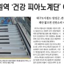 화원역 이미지