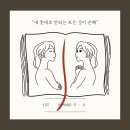 서희유통 - 안동시 | 서희유통