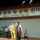 문화한마당 축제관련 후기 {서천신문} 기사제보 내용입니다 이미지