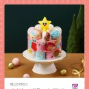 청명식당 이미지