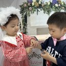 스페셜데이 - 가족의 탄생🤵🏻👰🏻‍♀️👶🏻💕 이미지