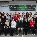 오카리나 이미지