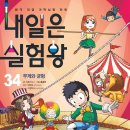도서출판 왕사랑