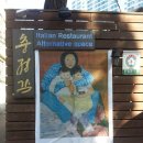 충정로역9번출구 이미지