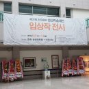 내동평생교육센터 이미지