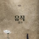 셜록홈즈 부천점 이미지