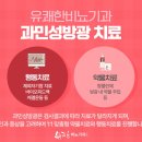 도림천화장실 이미지