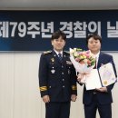 대한안전