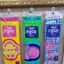 태화 고무장갑 실용성과 편한함을 갖춘 최고의 선택
