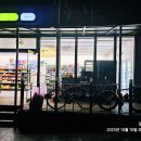 씨유충주용두점 이미지