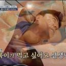 먹고먹고떡볶이 이미지