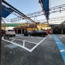 WASH LAND 이미지