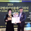 김경현치과의원 이미지