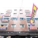 에덴 파크 이미지