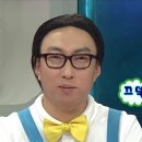 51 | 전북 고창) 생각보다 훨씬 재밌었던 제 51회 '고창 모양성제' 개막식 후기