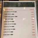 커피101스트릿(풍무점) 네이버블로그